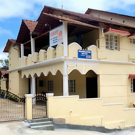 Prashanth Family Homestay Madikeri Exterior foto