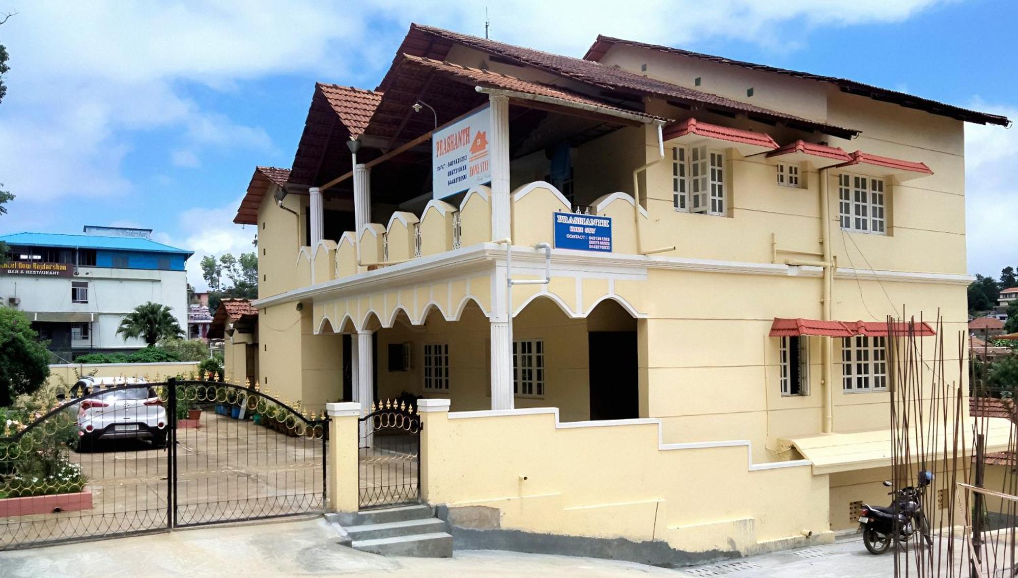 Prashanth Family Homestay Madikeri Exterior foto